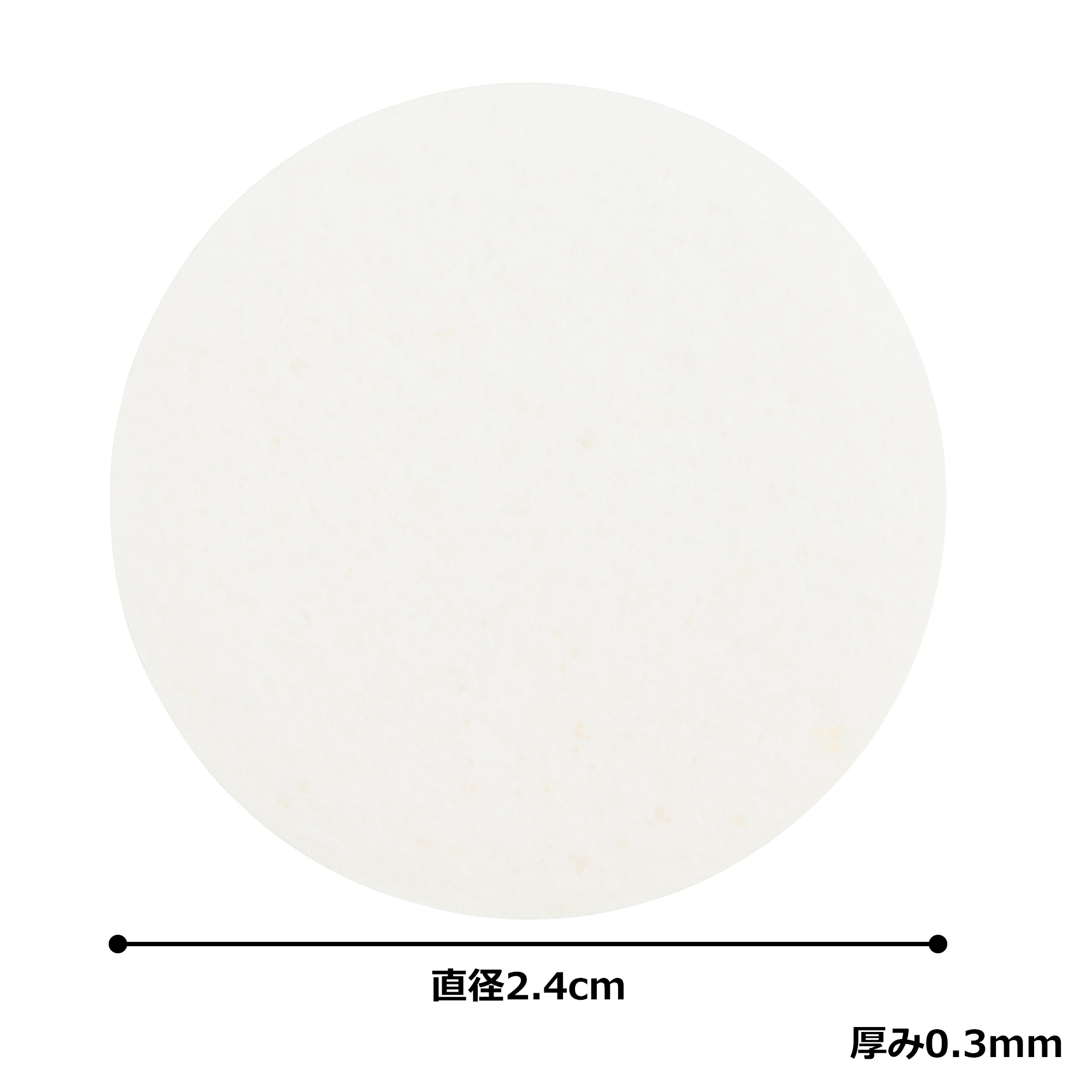 クリネ（30錠入）99.9％除菌の高機能洗浄剤 | クリネシリーズ入れ歯 